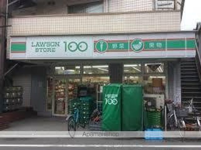 コンビニ　ローソンストア１００十条仲原店（コンビニ）まで258m