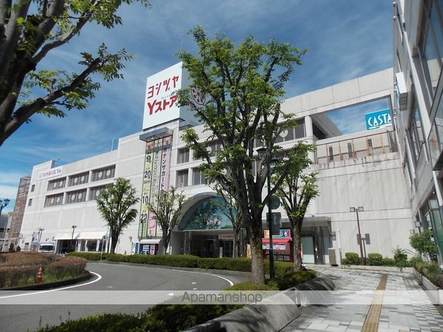 スーパー　ヨシヅヤ犬山店（スーパー）まで914m