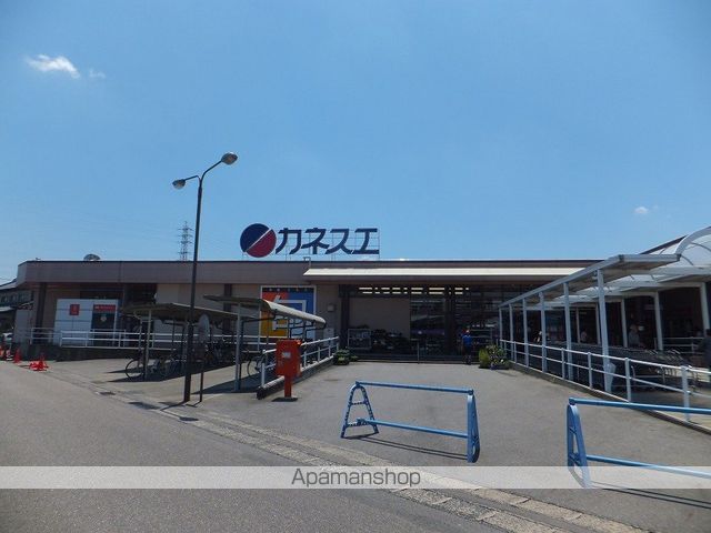 スーパー　カネスエ五郎丸店（スーパー）まで1700m