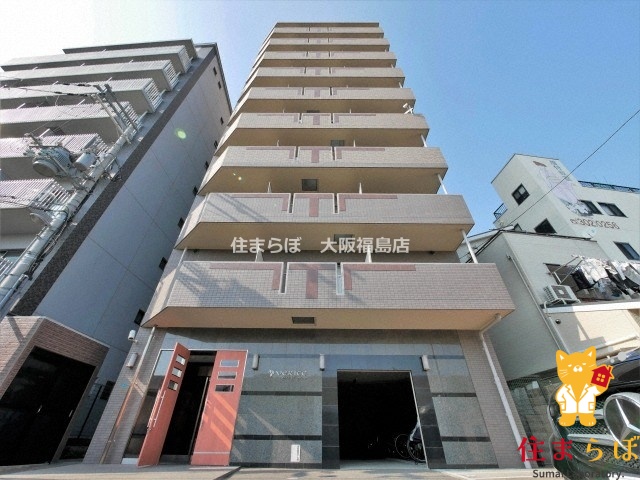 建物外観　★ ★ 口コミ平均4.94のお店 ★ ★