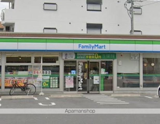 コンビニ　ファミリーマート（コンビニ）まで496m