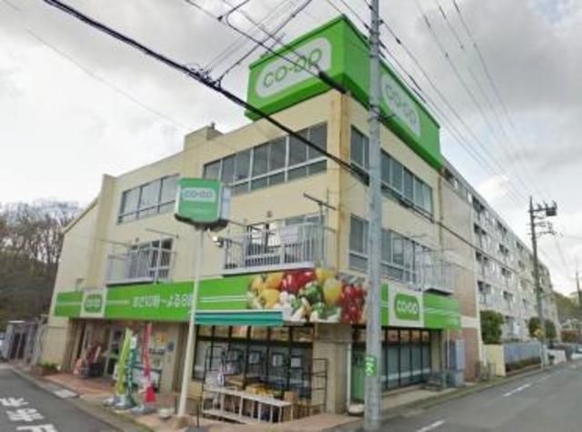 スーパー　ミニコープ吹上店（スーパー）まで1463m