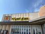 ドラックストア　ドラッグストア マツモトキヨシ 八潮伊草店（ドラッグストア）まで552m