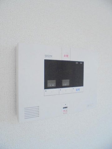 その他設備　その他