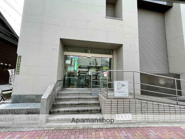 銀行　三井住友銀行城東支店（銀行）まで623m
