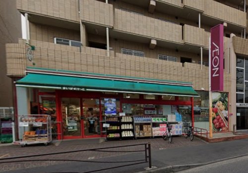 スーパー　まいばすけっと 下新城2丁目店（スーパー）まで661m