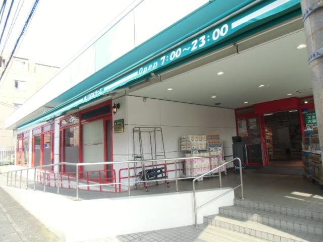 スーパー　まいばすけっと下作延店（スーパー）まで394m