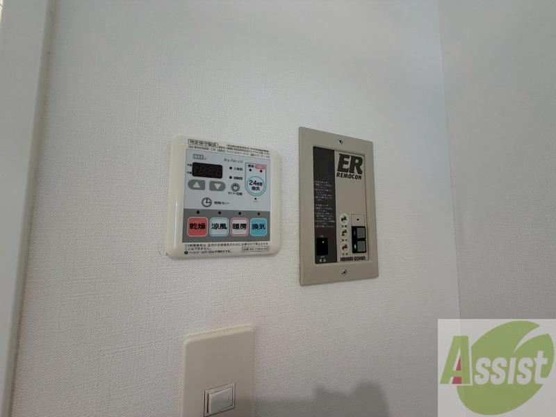 その他設備　写真でイメージを膨らませてみてくださいね。
