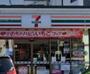 コンビニ　セブンイレブン 千葉作新台4丁目店（コンビニ）まで1029m