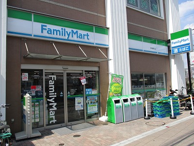 コンビニ　ファミリーマート 戸塚駅北店（コンビニ）まで385m
