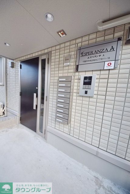 エントランス　お問合せはタウンハウジングまで！※現地待合わせ相談可能