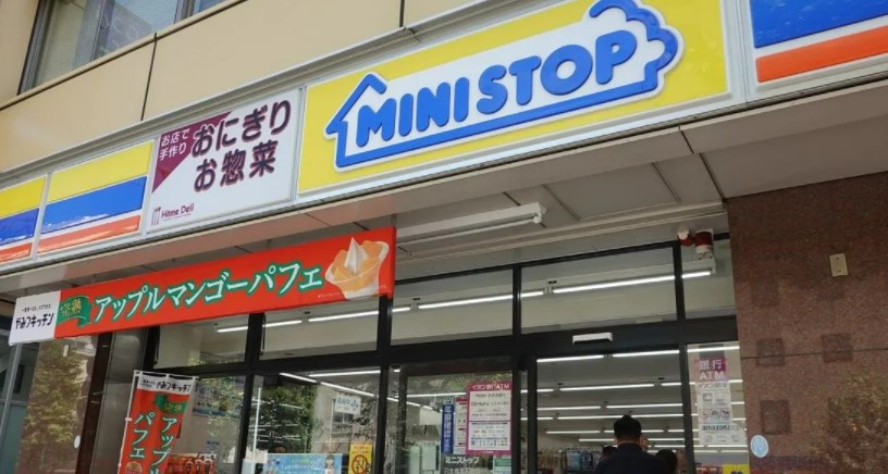 コンビニ　ミニストップ 松本町3丁目店（コンビニ）まで631m