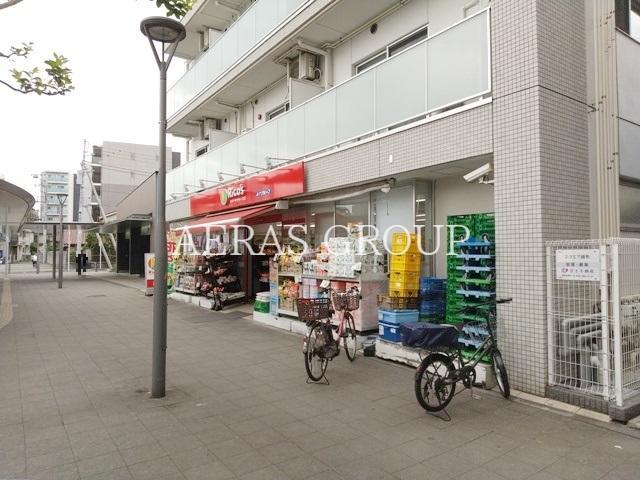 スーパー　スーパーマーケット リコス 布田駅前店（スーパー）まで268m