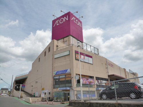 スーパー　イオン 長浦店（スーパー）まで1469m