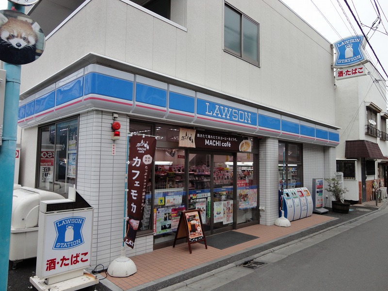 コンビニ　ローソン新川崎駅前店（コンビニ）まで685m