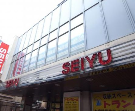 スーパー　西友 駒沢店（スーパー）まで150m