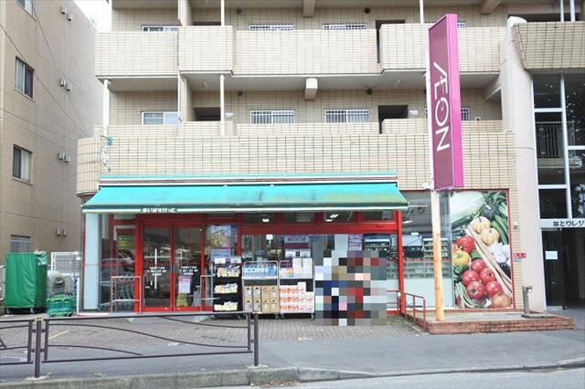 スーパー　まいばすけっと下新城２丁目店（スーパー）まで209m