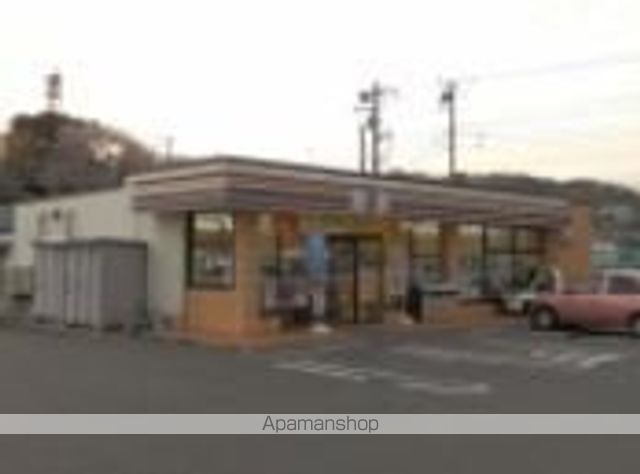 コンビニ　セブン－イレブン伊勢原高森店（コンビニ）まで761m