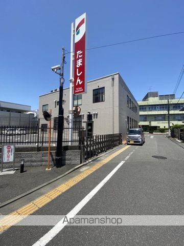 銀行　多摩信用金庫　大和田支店（銀行）まで266m