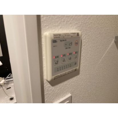 その他設備　☆設備充実☆