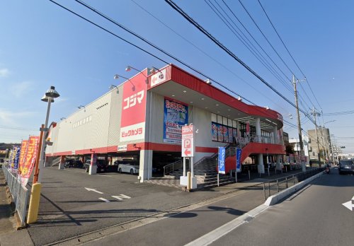 その他　コジマ×ビックカメラ 南越谷店（その他）まで682m