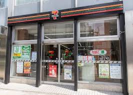 コンビニ　セブンイレブン 目白駅北店（コンビニ）まで117m