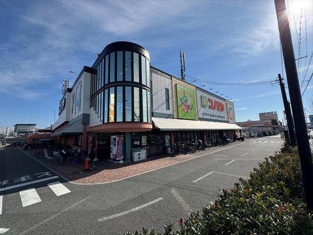 スーパー　コノミヤ枚方店（スーパー）まで757m