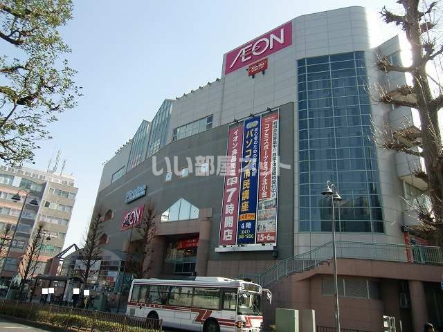 ショッピングセンター　イオン北小金店（ショッピングセンター）まで371m
