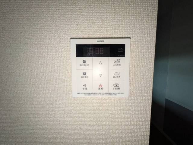 その他設備　別号室参考写真になります。