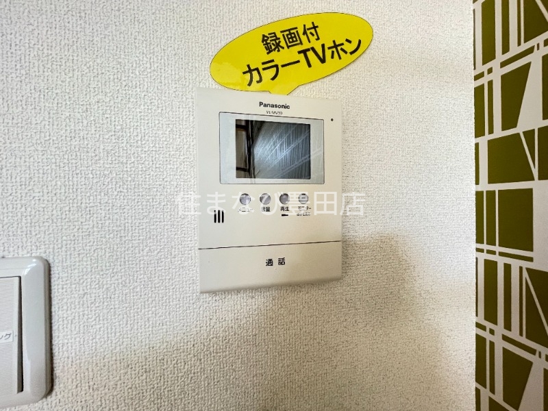 セキュリティ　同型別部屋写真