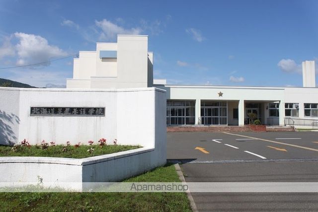 その他　星置養護学校（その他）まで494m