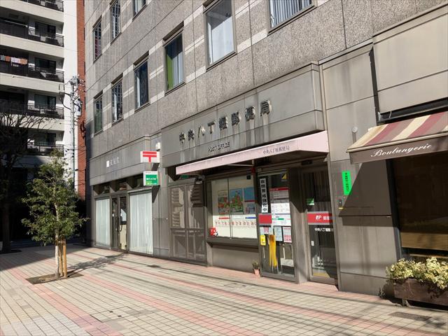 郵便局　中央八丁堀郵便局（郵便局）まで186m