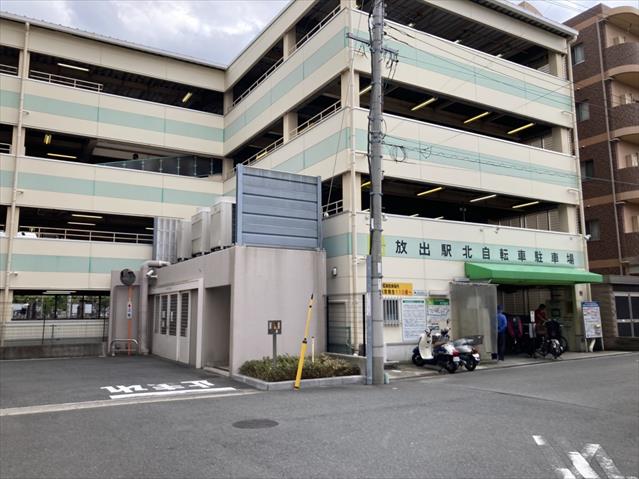 その他　駐輪場（その他）まで132m