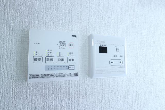 その他設備　設備　浴室乾燥機