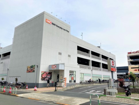 スーパー　オーケー北赤羽店（スーパー）まで550m
