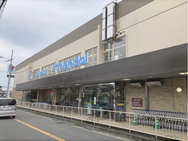 スーパー　万代寝屋川西店（スーパー）まで650m