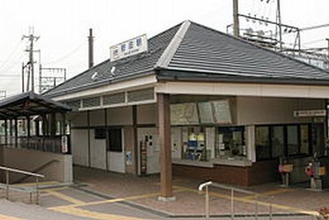 その他　近鉄新庄駅（その他）まで2300m