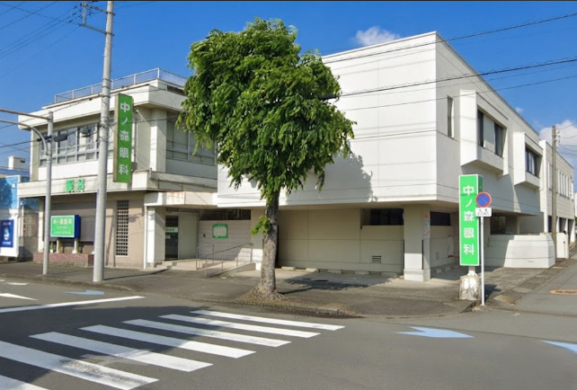 病院　中ノ森眼科（病院）まで385m