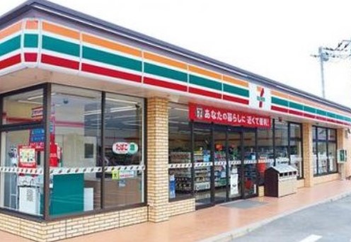 コンビニ　セブンイレブン 文京向丘2丁目店（コンビニ）まで280m