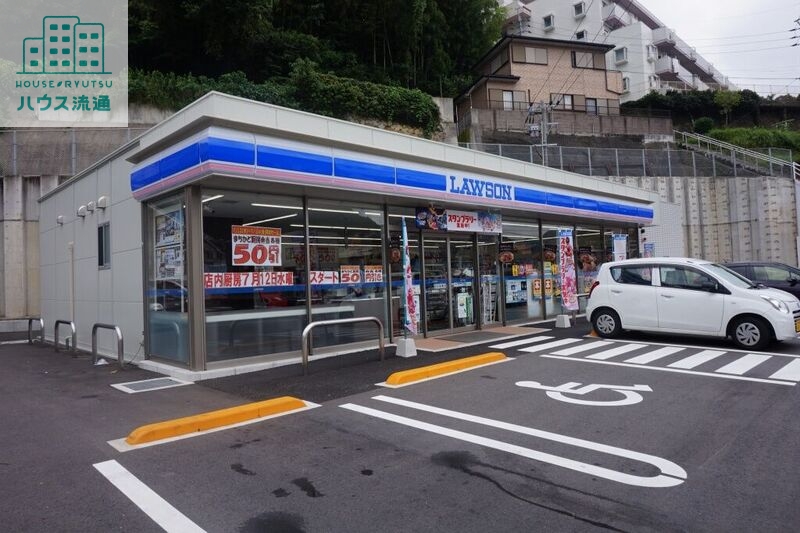 コンビニ　ローソン長崎滑石2丁目店（コンビニ）まで1277m