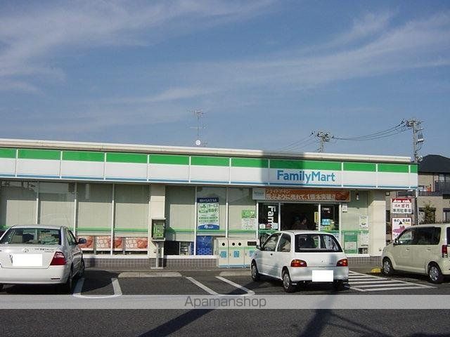 その他　ファミリーマート市原八幡北町店（その他）まで816m