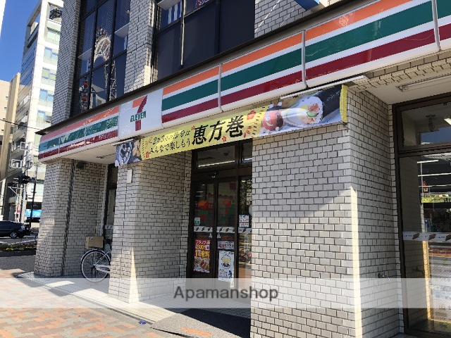 コンビニ　セブン-イレブン 文京目白台２丁目店（コンビニ）まで1046m