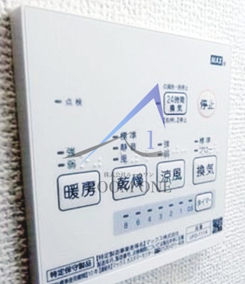 その他設備　浴室乾燥パネルです。
