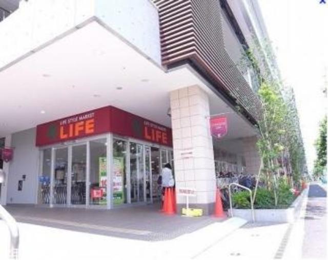 スーパー　ライフ落合南長崎駅前店（スーパー）まで493m