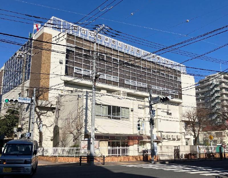 小学校　荒川区立第三日暮里小学校（小学校）まで110m