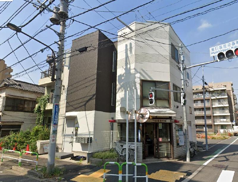 警察署・交番　荒川警察署 東日暮里交番（警察署・交番）まで450m