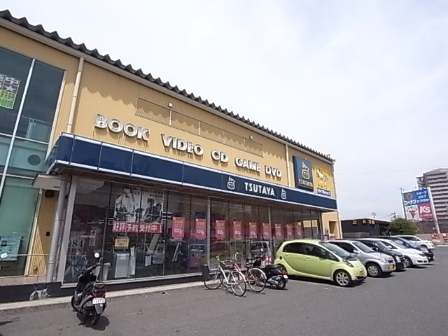 ショッピングセンター　TSUTAYA ジェームス山店（ショッピングセンター）まで323m