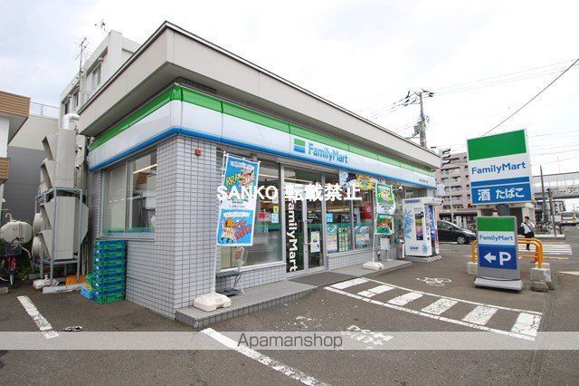 コンビニ　ファミリーマート（コンビニ）まで401m