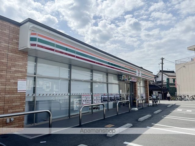 コンビニ　セブンイレブンJR瀬戸駅前店（コンビニ）まで384m
