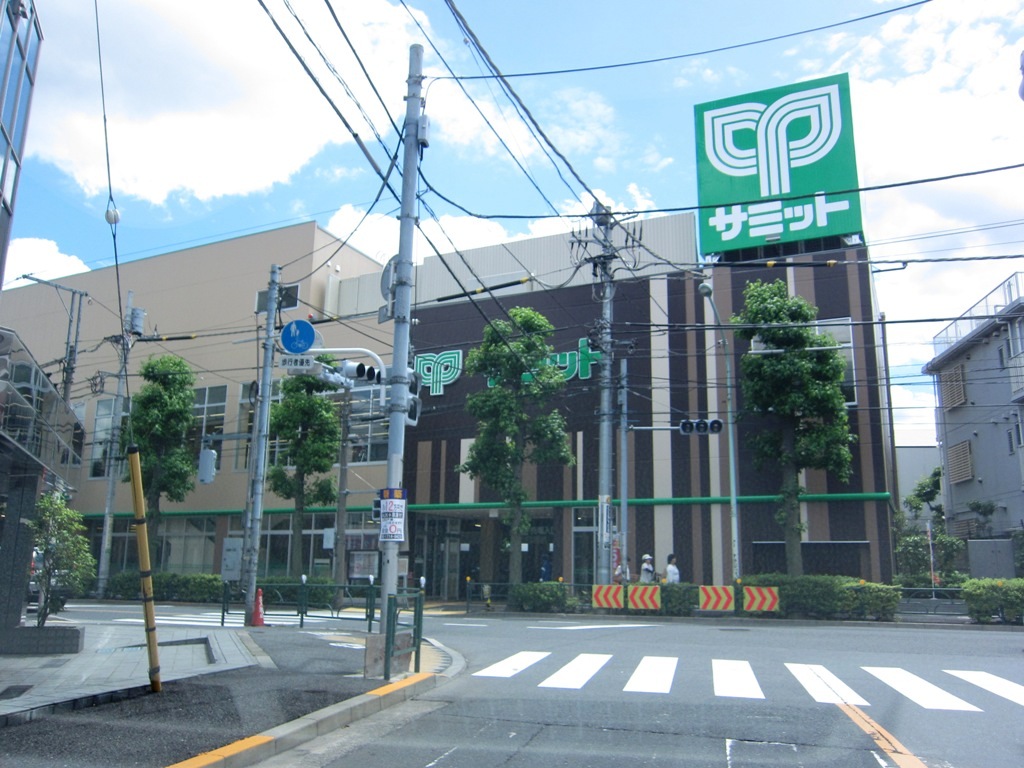 スーパー　サミット　鷺宮店（スーパー）まで323m